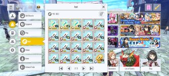 Screenshot_2024-08-12-14-53-44-911_com.bandainamcoent.saoifww.jpg