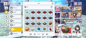 Screenshot_2024-08-12-14-54-17-029_com.bandainamcoent.saoifww.jpg