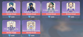 Skins.png