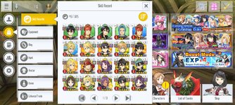 Screenshot_2024-08-13-09-42-03-885_com.bandainamcoent.saoifww.jpg