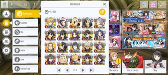 Screenshot_2024-08-13-09-42-05-986_com.bandainamcoent.saoifww.jpg