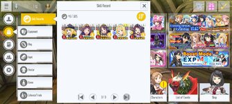 Screenshot_2024-08-13-09-42-08-557_com.bandainamcoent.saoifww.jpg