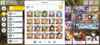 Screenshot_2024-08-13-09-42-12-529_com.bandainamcoent.saoifww.jpg