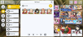 Screenshot_2024-08-13-09-42-15-041_com.bandainamcoent.saoifww.jpg