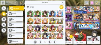 Screenshot_2024-08-13-09-42-18-759_com.bandainamcoent.saoifww.jpg
