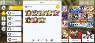 Screenshot_2024-08-13-09-42-21-432_com.bandainamcoent.saoifww.jpg