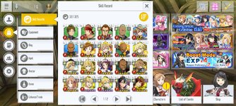 Screenshot_2024-08-13-09-42-30-105_com.bandainamcoent.saoifww.jpg