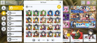 Screenshot_2024-08-13-09-42-37-327_com.bandainamcoent.saoifww.jpg