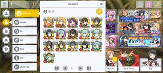 Screenshot_2024-08-13-09-42-44-630_com.bandainamcoent.saoifww.jpg