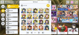 Screenshot_2024-08-13-09-42-52-084_com.bandainamcoent.saoifww.jpg