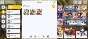 Screenshot_2024-08-13-09-42-53-985_com.bandainamcoent.saoifww.jpg