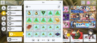 Screenshot_2024-08-13-09-43-45-235_com.bandainamcoent.saoifww.jpg