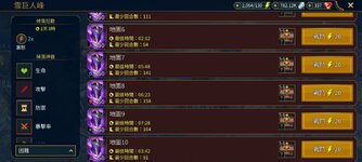 1297314.jpg