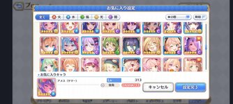 received_531170352679629.jpeg