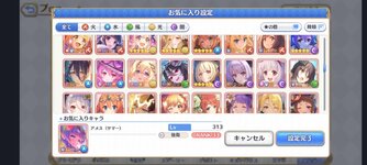 received_463828386545852.jpeg