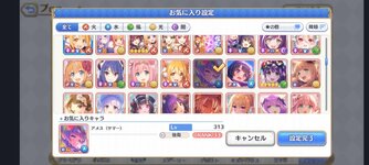 received_778713100872431.jpeg