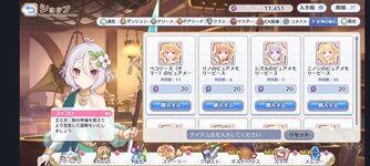 received_482792654388935.jpeg