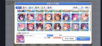 received_3838794419735005.jpeg