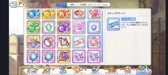 received_1236653040837220.jpeg