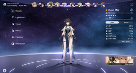 ruan mei.png