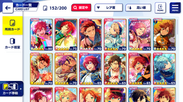 E190DEA0-6854-4D7E-8AF7-A61A78C480CF.png
