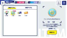 05ECB6D5-626E-4619-A18C-7EA166156BAF.png