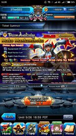 Screenshot_2024-08-13-16-39-10-859_jp.goodsmile.grandsummonersglobal_android.jpg