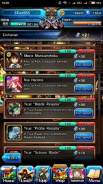 Screenshot_2024-08-13-16-40-10-907_jp.goodsmile.grandsummonersglobal_android.jpg