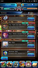 Screenshot_2024-08-13-16-40-24-056_jp.goodsmile.grandsummonersglobal_android.jpg