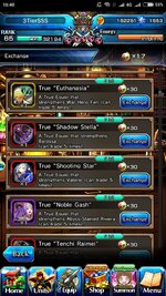 Screenshot_2024-08-13-16-40-39-757_jp.goodsmile.grandsummonersglobal_android.jpg