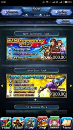 Screenshot_2024-08-13-16-42-00-051_jp.goodsmile.grandsummonersglobal_android.jpg