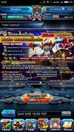 Screenshot_2024-08-13-20-56-46-118_jp.goodsmile.grandsummonersglobal_android.jpg