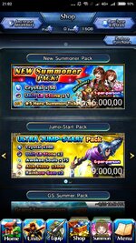 Screenshot_2024-08-13-21-02-17-777_jp.goodsmile.grandsummonersglobal_android.jpg