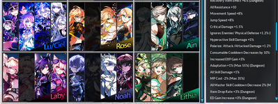 partycollection-2.PNG