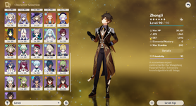 Screenshot 2024-07-08 162001.png