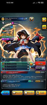 Screenshot_2024-08-14-10-02-54-358_jp.goodsmile.grandsummonersglobal_android.jpg