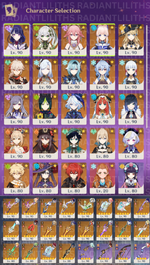radiantliliths - na  sell.png