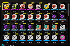 Screenshot 2024-08-14 210132.png