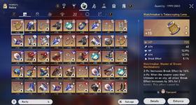 relics_all_pg_builded.PNG relics_all_pg_builded.PNG