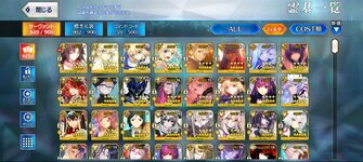 Screenshot_2024-08-15-19-38-34-107_com.aniplex.fategrandorder.jpg