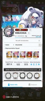 Messenger_creation_e1a7fa4d-59b9-40a7-812a-245477330052.jpeg