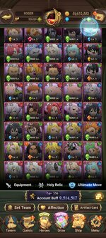 Screenshot_2024-08-16-13-26-32-177_com.netmarble.nanagb.jpg