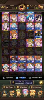 Screenshot_2024-08-16-13-26-53-703_com.netmarble.nanagb.jpg