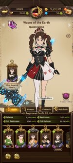 Screenshot_2024-08-16-13-27-54-621_com.netmarble.nanagb.jpg
