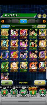 Screenshot_2024-08-16-18-01-01-20_07305dc02bbffb7c3c87f4ac7b7a576f.jpg
