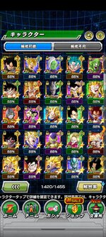 Screenshot_2024-08-16-18-02-00-08_07305dc02bbffb7c3c87f4ac7b7a576f.jpg