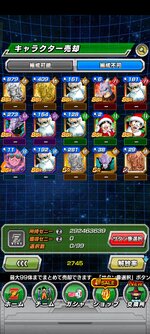 Screenshot_2024-08-16-18-02-16-68_07305dc02bbffb7c3c87f4ac7b7a576f.jpg