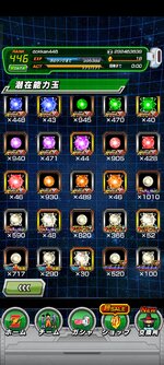Screenshot_2024-08-16-18-02-39-11_07305dc02bbffb7c3c87f4ac7b7a576f.jpg