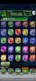 Screenshot_2024-08-16-18-02-50-19_07305dc02bbffb7c3c87f4ac7b7a576f.jpg