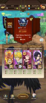 Screenshot_2024-08-17-06-49-01-494_com.netmarble.nanagb.jpg